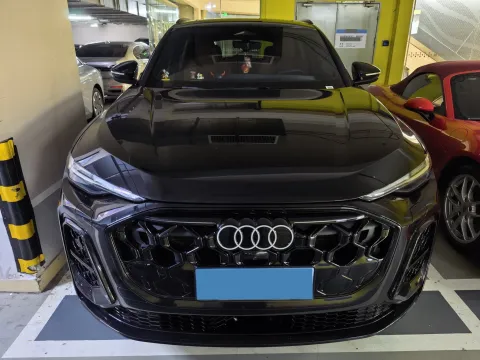 2026 Audi Q5L 2.0T 204HP L4 7DCT Hybrid
