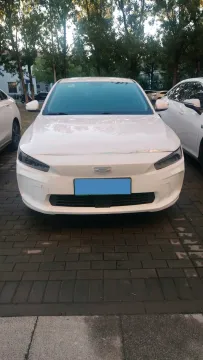 2022 BYD Yuan Plus BEV 49.92KWH,autocango,china used car exporter,china ev exporter,chinese used car exporter,chinese used ev exporter