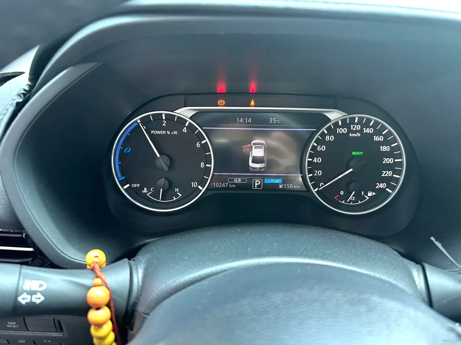 2023 Nissan Sylphy 1.2L 72HP L3 Hybrid,autocango,china used car exporter,china ev exporter,chinese used car exporter,chinese used ev exporter