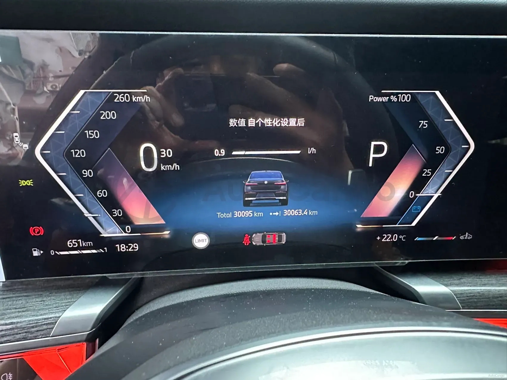2023 BMW 7 Series 3.0T 381HP L6 8AT,autocango,china used car exporter,china ev exporter,chinese used car exporter,chinese used ev exporter