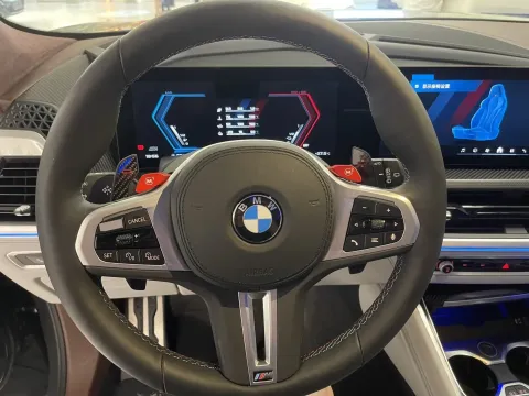 2023 Mercedes-Benz Maybach S Class 3.0T 367HP L6 9AT