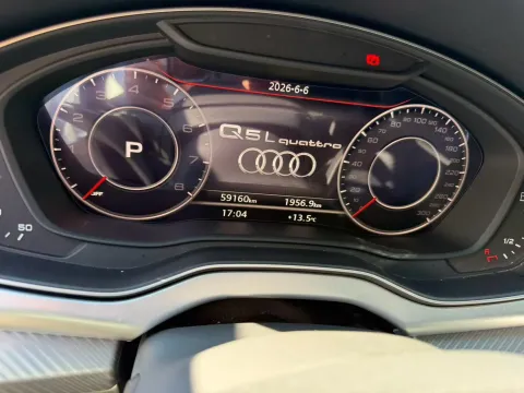 2020 Audi Q5L 2.0T 252HP L4 7DCT
