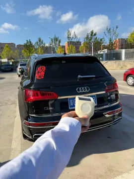2020 Audi Q5L 2.0T 252HP L4 7DCT
