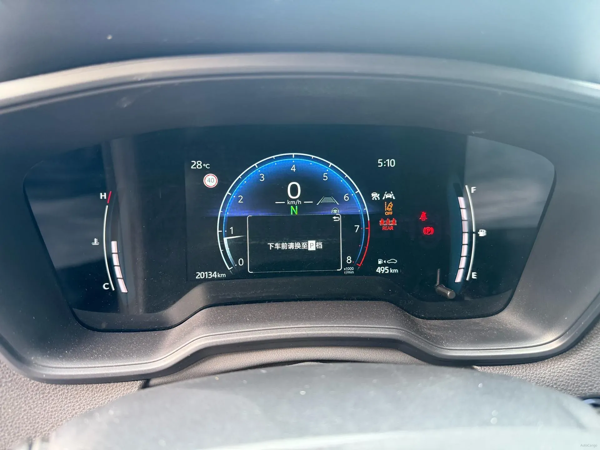 2024 Toyota Corolla Cross 2.0L 171HP L4 CVT,autocango,china used car exporter,china ev exporter,chinese used car exporter,chinese used ev exporter