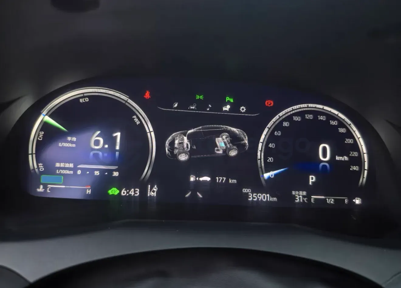 2021 Toyota Camry 2.5L 178HP L4 E-CVT Hybrid,autocango,china used car exporter,china ev exporter,chinese used car exporter,chinese used ev exporter