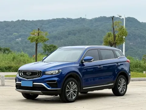 2020 GEELY AZKARRA,autocango,china used car exporter,china ev exporter,chinese used car exporter,chinese used ev exporter