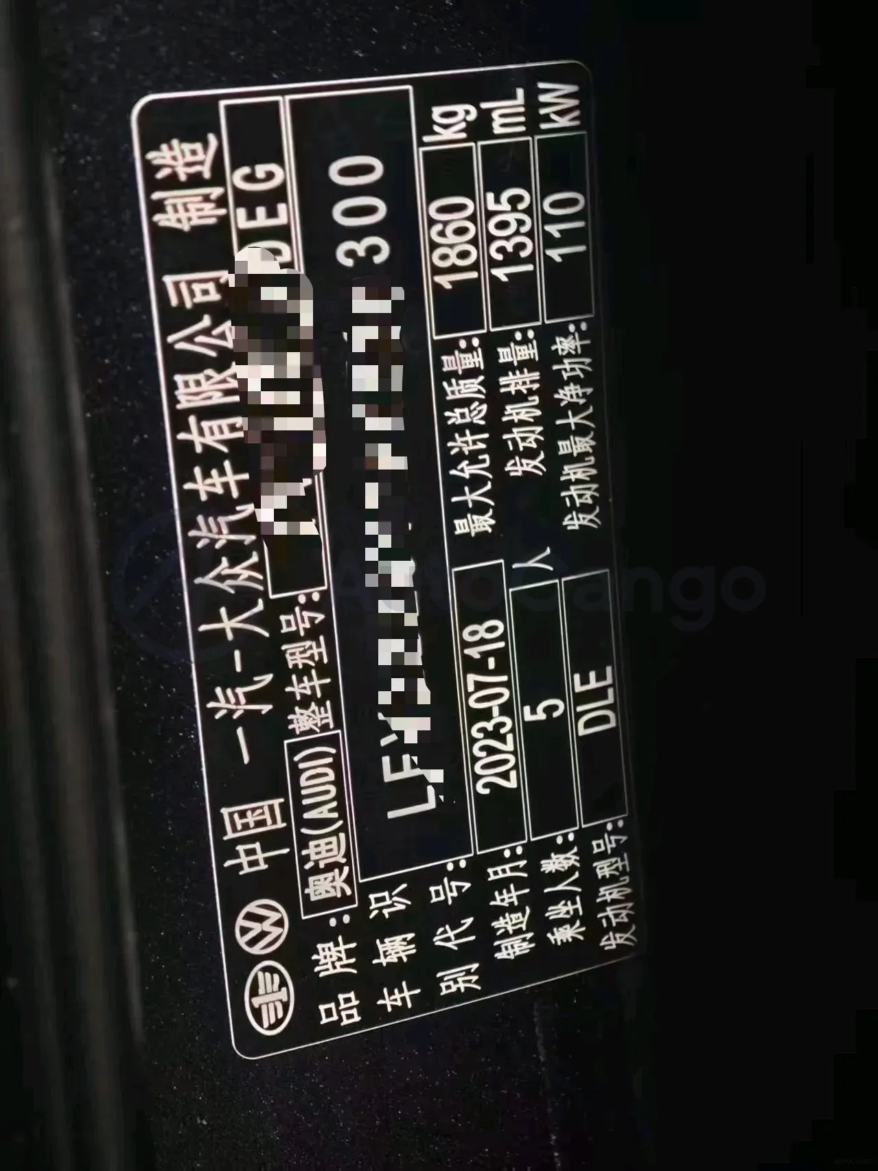 2023 Audi A3 1.4T 150HP L4 7DCT,autocango,china used car exporter,china ev exporter,chinese used car exporter,chinese used ev exporter