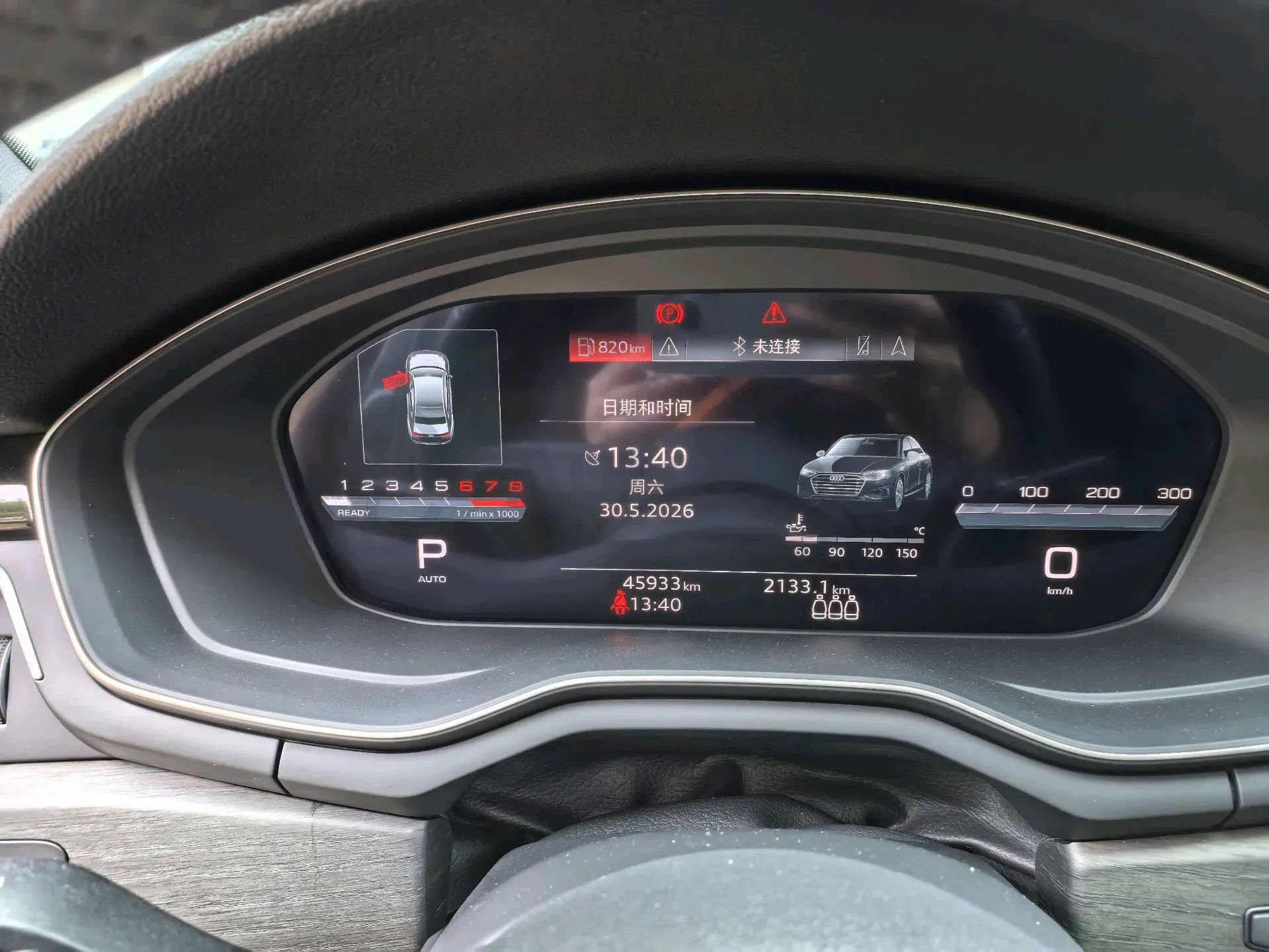 2023 Audi A4L 2.0T 190HP L4 7DCT,autocango,china used car exporter,china ev exporter,chinese used car exporter,chinese used ev exporter