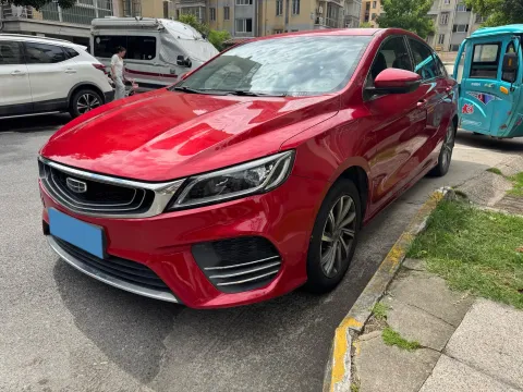 2019 GEELY BINRAY,autocango,china used car exporter,china ev exporter,chinese used car exporter,chinese used ev exporter