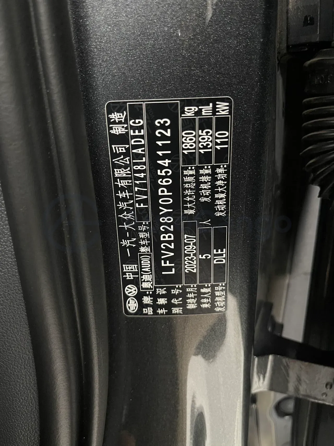 2023 Audi A3 1.4T 150HP L4 7DCT,autocango,china used car exporter,china ev exporter,chinese used car exporter,chinese used ev exporter