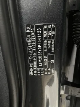 2023 Audi A3 1.4T 150HP L4 7DCT