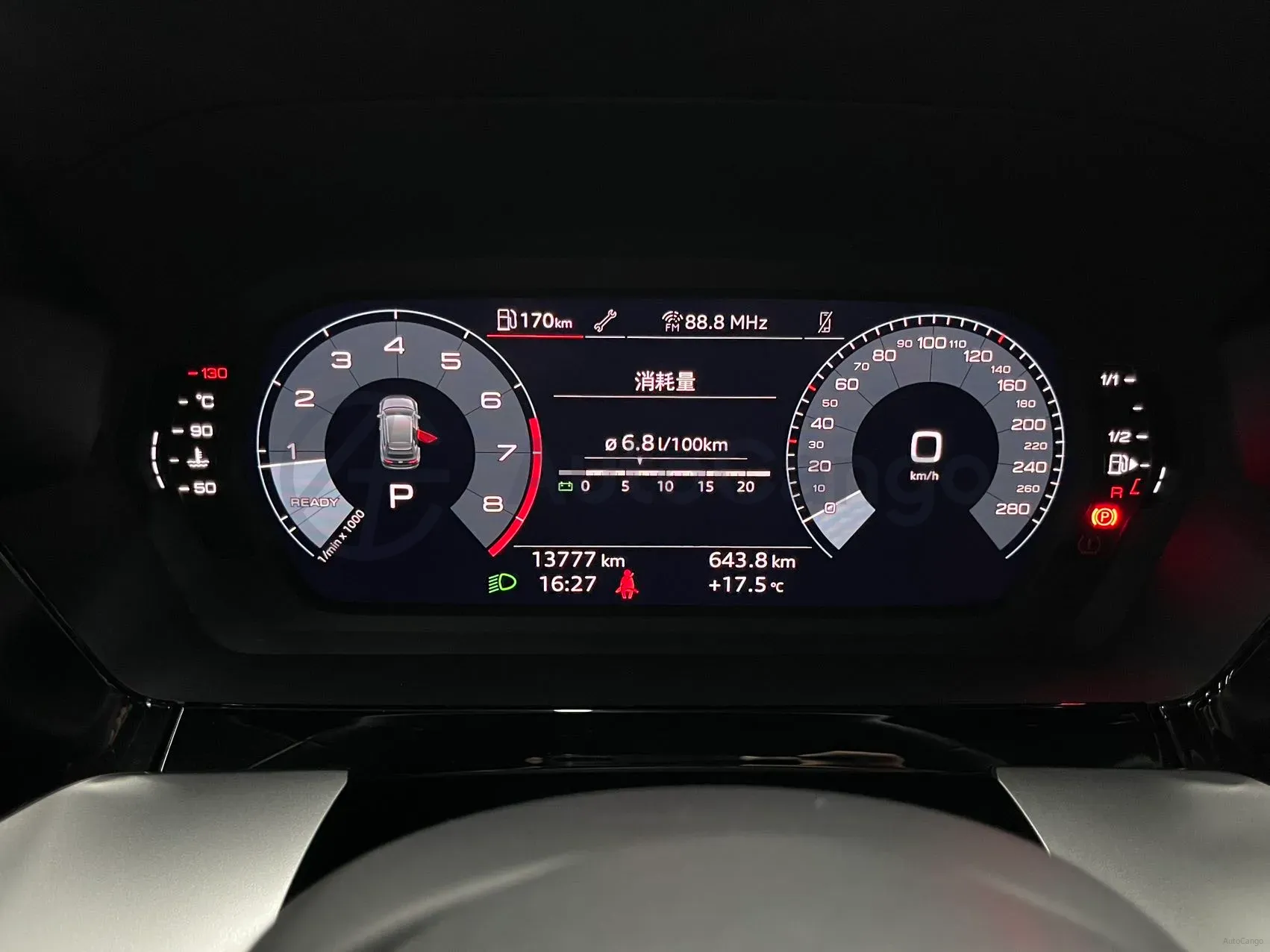 2023 Audi A3 1.4T 150HP L4 7DCT,autocango,china used car exporter,china ev exporter,chinese used car exporter,chinese used ev exporter