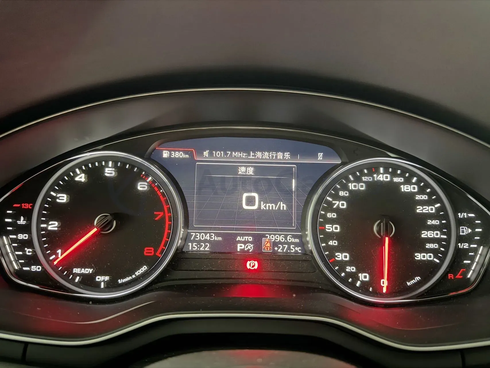 2019 Audi A4L 2.0T 190HP L4 7DCT,autocango,china used car exporter,china ev exporter,chinese used car exporter,chinese used ev exporter