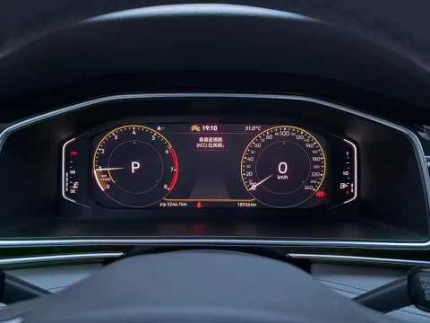 2024 Volkswagen Tiguan L 1.5T 160HP L4 7DCT