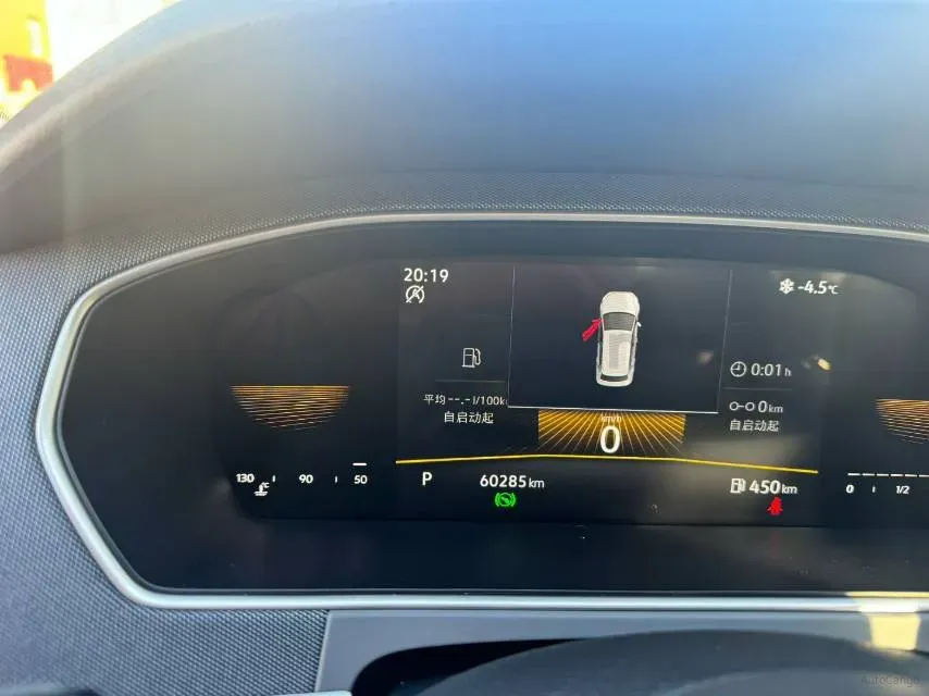 2023 Volkswagen Lavida 1.5L 113HP L4 6AT,autocango,china used car exporter,china ev exporter,chinese used car exporter,chinese used ev exporter