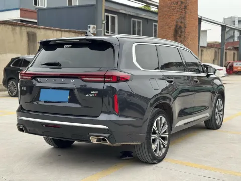 2023 Exceed VX 2.0T 261HP L4 8AT,autocango,china used car exporter,china ev exporter,chinese used car exporter,chinese used ev exporter