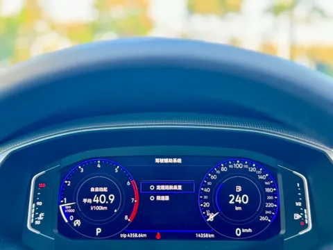2023 Volkswagen CC 2.0T 186HP L4 7DCT