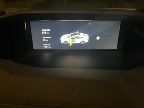 2024 ChangAn UNI-V iDD 1.5L 110HP L4 E-CVT PHEV 18.99KWH