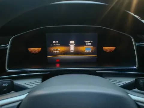 2022 MAXUS DaJia 5 BEV 70KWH,autocango,china used car exporter,china ev exporter,chinese used car exporter,chinese used ev exporter