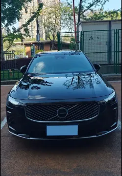 2026 Volvo S90 2.0T 250HP L4 8AT,autocango,china used car exporter,china ev exporter,chinese used car exporter,chinese used ev exporter