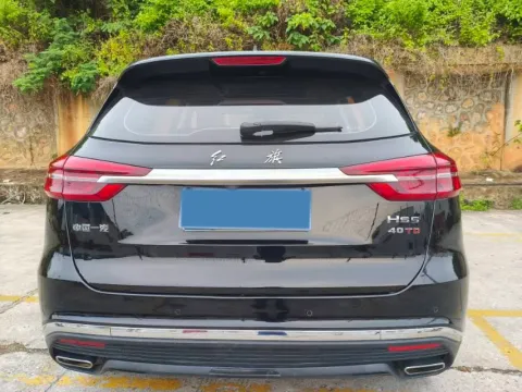 2019 HongQi HS5 2.0T 224HP L4 6AT