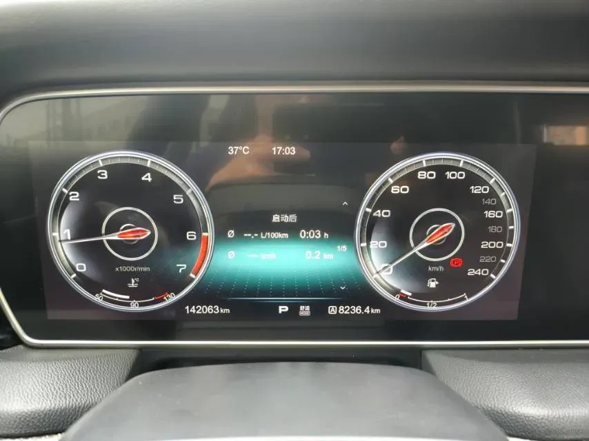 2019 HongQi HS5 2.0T 224HP L4 6AT,autocango,china used car exporter,china ev exporter,chinese used car exporter,chinese used ev exporter