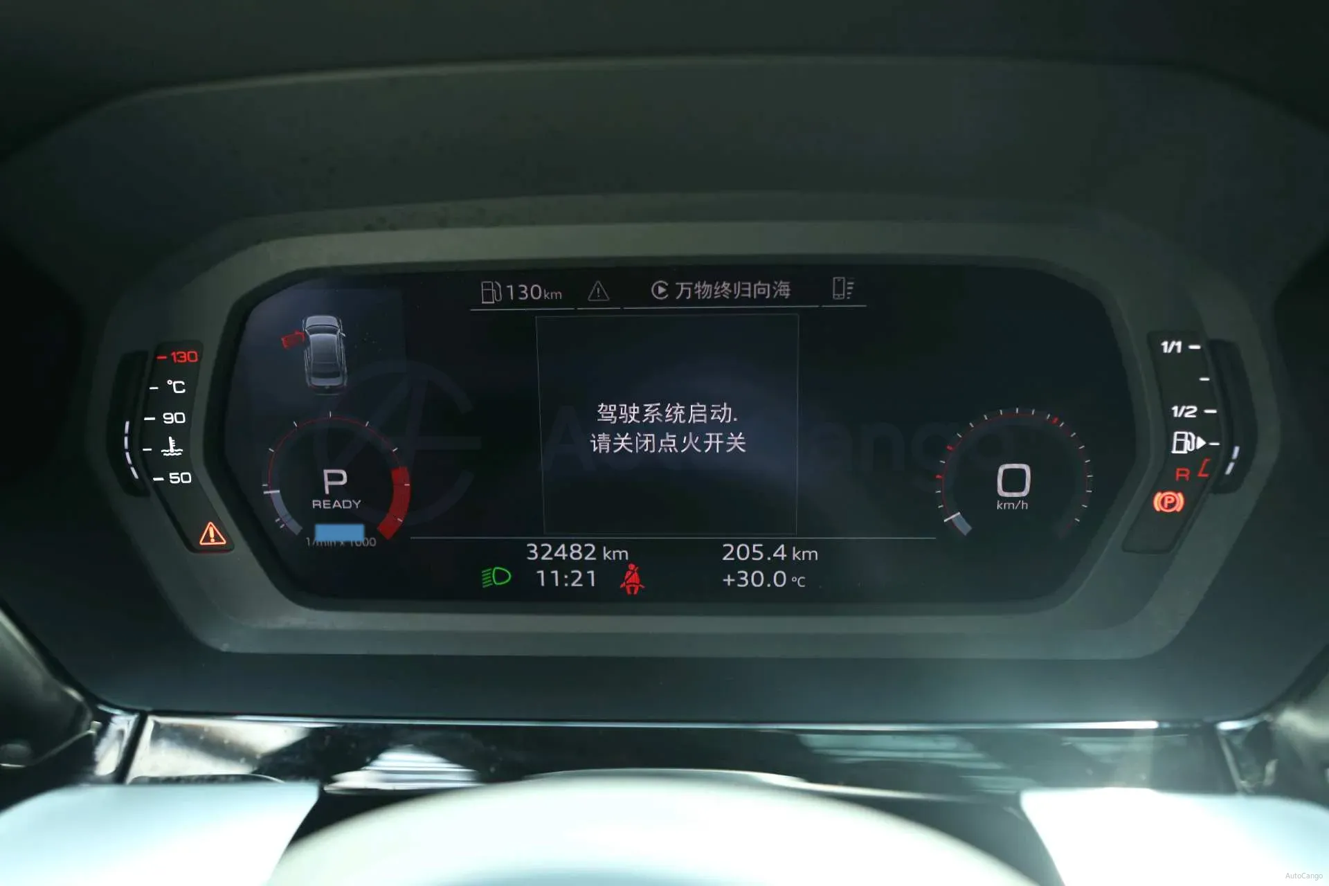 2023 Audi A3 1.4T 150HP L4 7DCT,autocango,china used car exporter,china ev exporter,chinese used car exporter,chinese used ev exporter