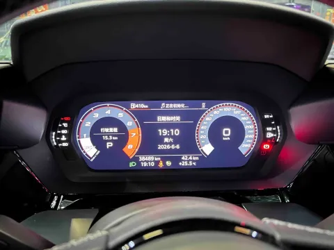 2022 Audi A3 1.4T 150HP L4 7DCT