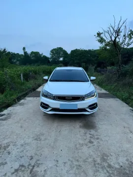 2020 Geely Emgrand 1.5L 109HP L4 CVT,autocango,china used car exporter,china ev exporter,chinese used car exporter,chinese used ev exporter