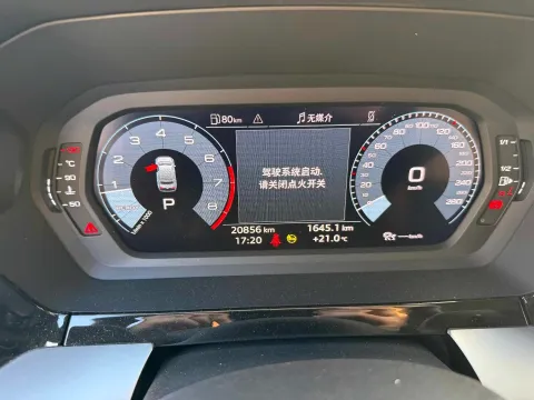 2022 Audi A3 1.4T 150HP L4 7DCT