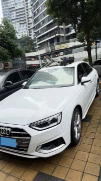 2020 AUDI A4L,autocango,china used car exporter,china ev exporter,chinese used car exporter,chinese used ev exporter