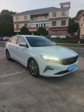 2025 Geely Emgrand 1.5L 127HP L4 CVT