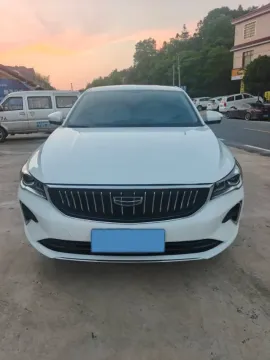 2025 Geely Emgrand 1.5L 127HP L4 CVT