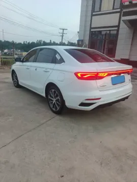 2025 Geely Emgrand 1.5L 127HP L4 CVT