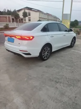 2025 Geely Emgrand 1.5L 127HP L4 CVT