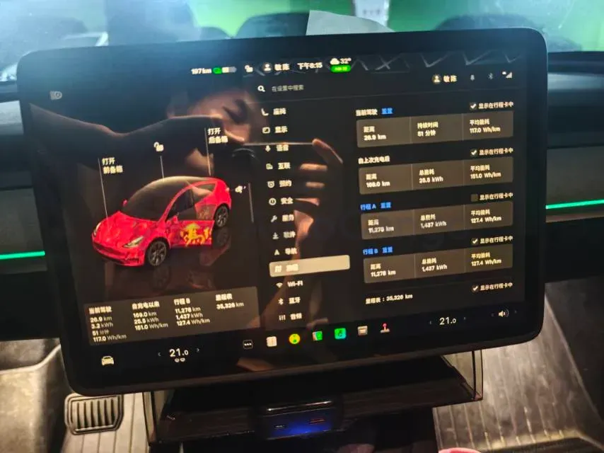 2024 Iveco OuSheng BEV 77.28KWH,autocango,china used car exporter,china ev exporter,chinese used car exporter,chinese used ev exporter