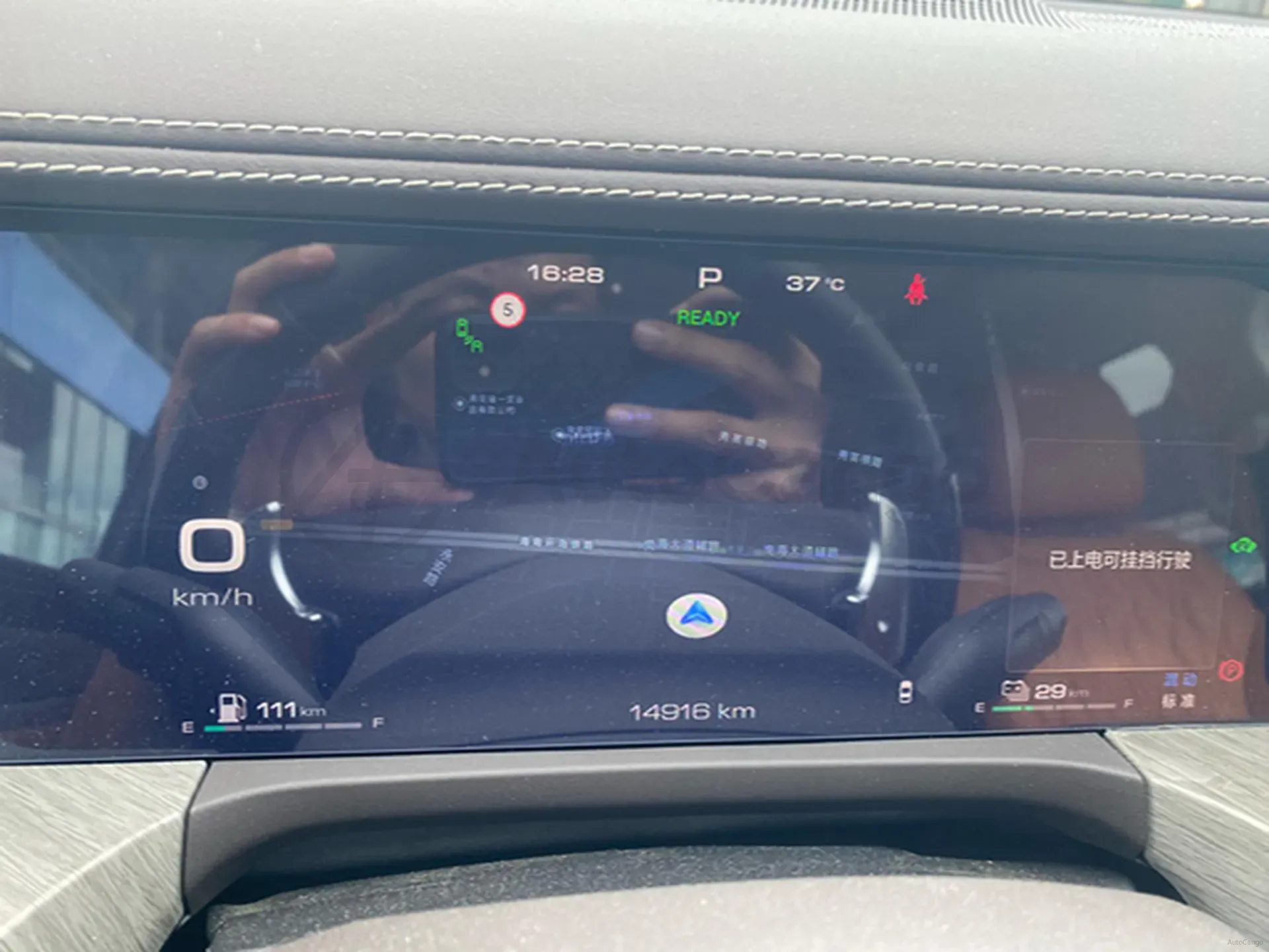 2023 Tank 500 2.0T 252HP L4 9AT PHEV 37.1KWH,autocango,china used car exporter,china ev exporter,chinese used car exporter,chinese used ev exporter