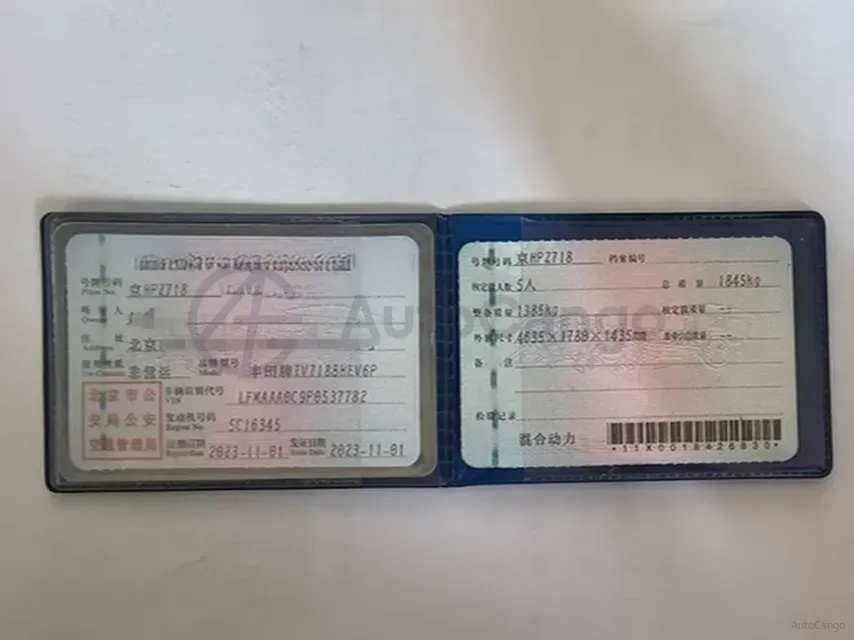 2023 Toyota Corolla 1.8L 98HP L4 E-CVT Hybrid,autocango,china used car exporter,china ev exporter,chinese used car exporter,chinese used ev exporter