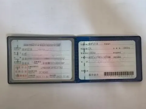 2023 Toyota Corolla 1.8L 98HP L4 E-CVT Hybrid