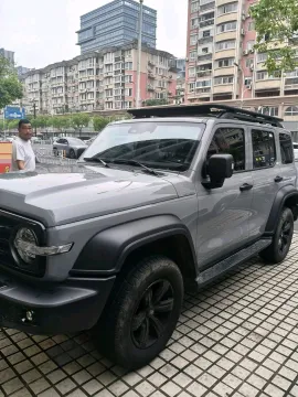 Tank