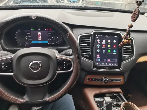 2023 Volvo XC90 2.0T 299HP L4 8AT