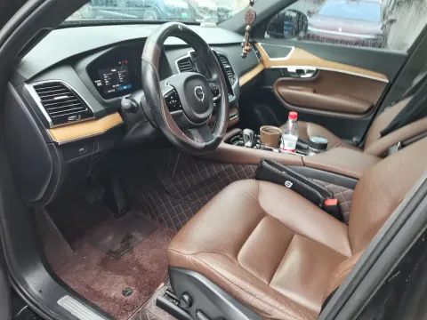 2023 Volvo XC90 2.0T 299HP L4 8AT