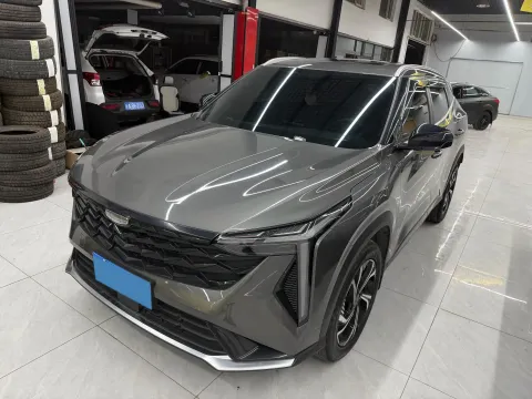 2024 GEELY EMGRAND L HIP,autocango,china used car exporter,china ev exporter,chinese used car exporter,chinese used ev exporter