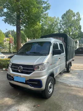 2023 DONGFENG DFSK D71,autocango,china used car exporter,china ev exporter,chinese used car exporter,chinese used ev exporter