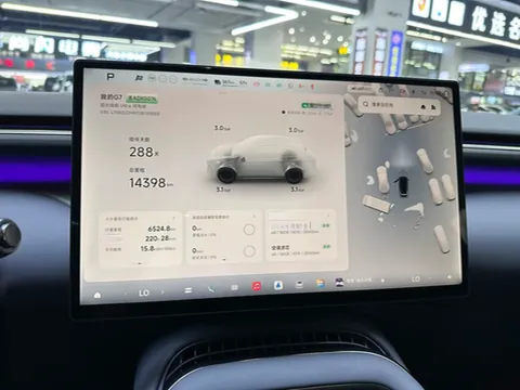 2025 Xpeng G7 BEV