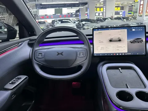 2025 Xpeng G7 BEV