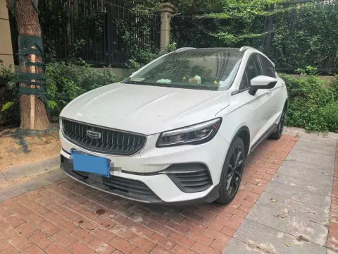 2021 GEELY EMGRAND S,autocango,china used car exporter,china ev exporter,chinese used car exporter,chinese used ev exporter