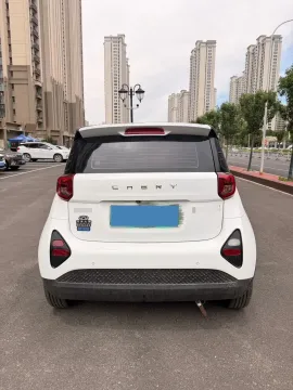 2024 CheryQQ Little Ant BEV 29.23KWH