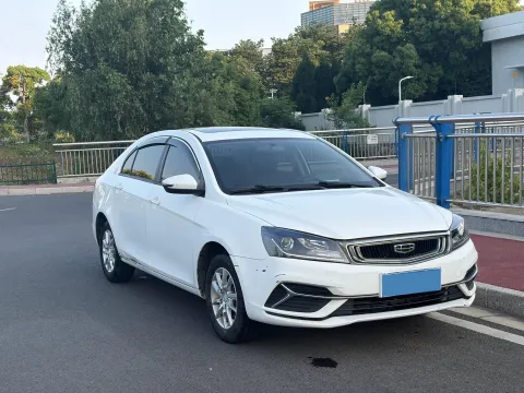 2020 Geely Emgrand 1.5L 109HP L4 CVT,autocango,china used car exporter,china ev exporter,chinese used car exporter,chinese used ev exporter