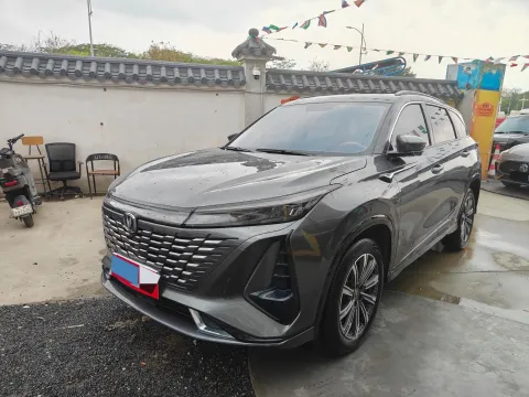 2024 CHANGAN CS75 PLUS,autocango,china used car exporter,china ev exporter,chinese used car exporter,chinese used ev exporter